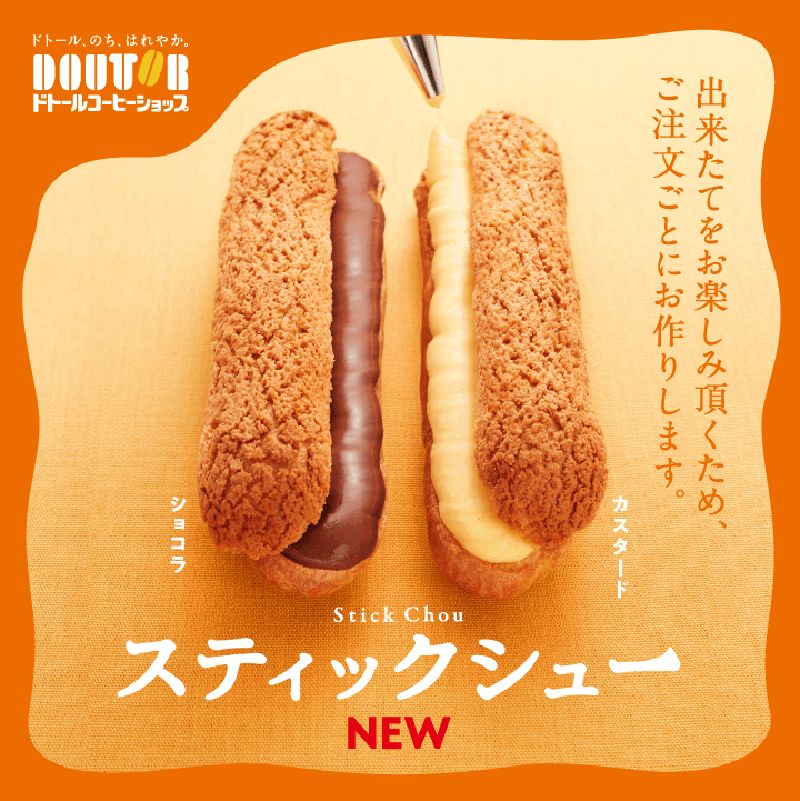 ʽʳƷ(bo)гõһЩ<a href=http://m.dekaron.com.cn/ target=_blank class=infotextkey>O(sh)Ӌ(j)</a>