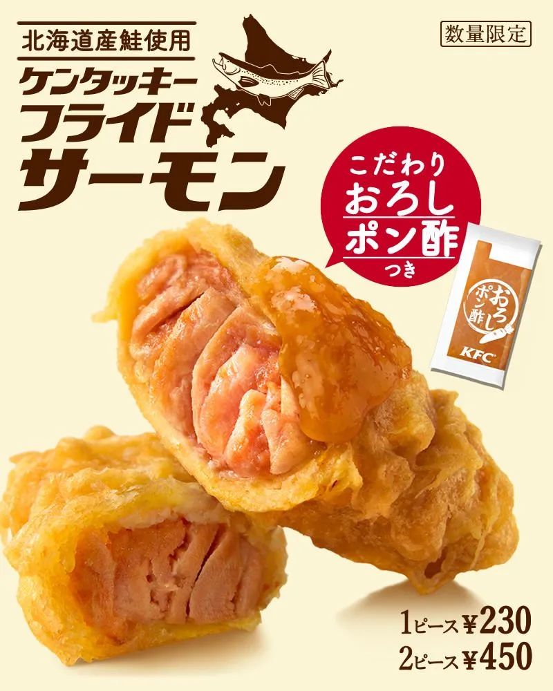 ʽʳƷ(bo)гõһЩ<a href=http://m.dekaron.com.cn/ target=_blank class=infotextkey>O(sh)Ӌ(j)</a>