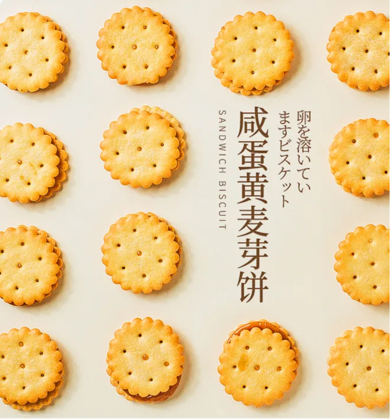 ʽʳƷ(bo)гõһЩ<a href=http://m.dekaron.com.cn/ target=_blank class=infotextkey>O(sh)Ӌ(j)</a>