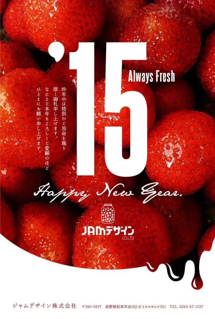 ʽʳƷ(bo)гõһЩ<a href=http://m.dekaron.com.cn/ target=_blank class=infotextkey>O(sh)Ӌ(j)</a>