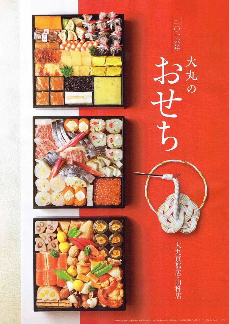 ʽʳƷ(bo)гõһЩ<a href=http://m.dekaron.com.cn/ target=_blank class=infotextkey>O(sh)Ӌ(j)</a>