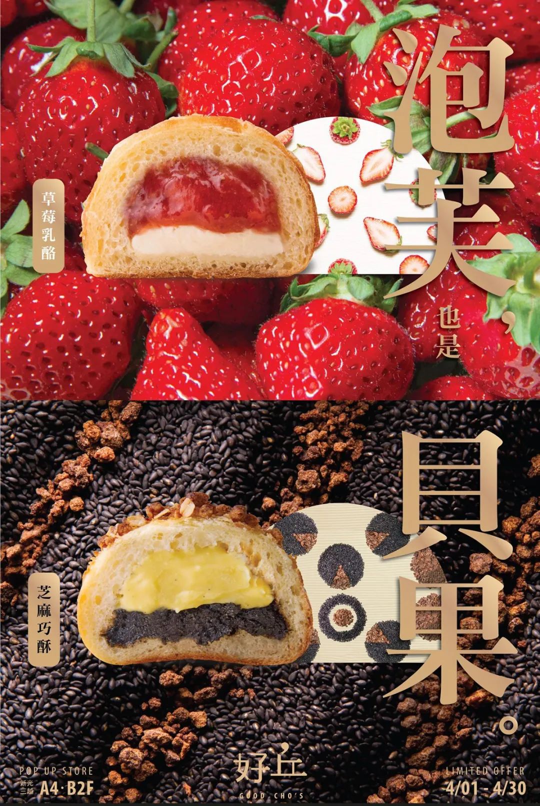 ʽʳƷ(bo)гõһЩ<a href=http://m.dekaron.com.cn/ target=_blank class=infotextkey>O(sh)Ӌ(j)</a>