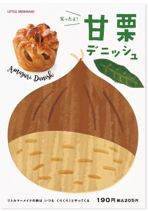 ʽʳƷ(bo)гõһЩ<a href=http://m.dekaron.com.cn/ target=_blank class=infotextkey>O(sh)Ӌ(j)</a>