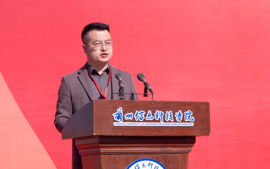 蘭州信息科技學(xué)院07.png