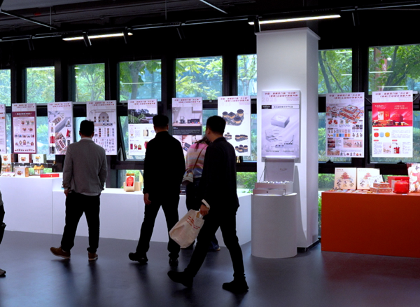 工業(yè)<a href=http://m.dekaron.com.cn/ target=_blank class=infotextkey>設(shè)計(jì)</a>創(chuàng)新大賽獲獎公布05.png