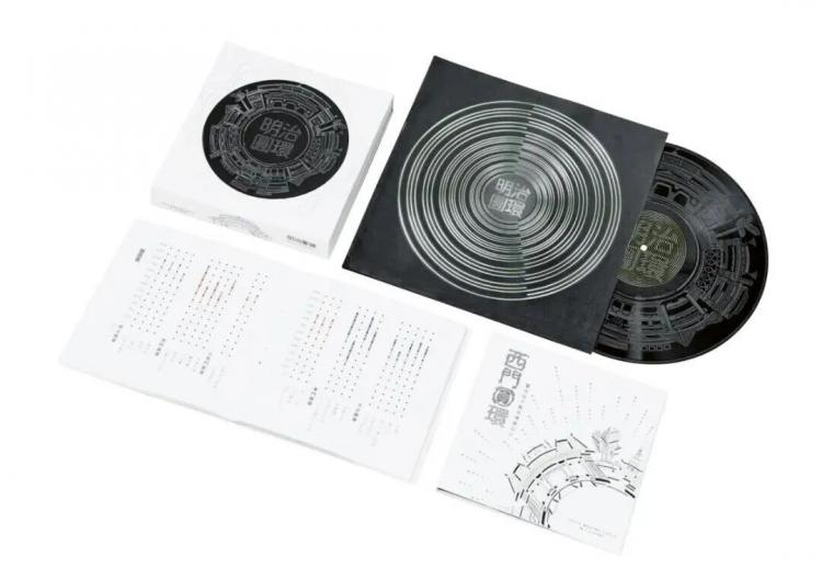 2025紅點(diǎn)品牌與傳達(dá)<a href=http://m.dekaron.com.cn/ target=_blank class=infotextkey>設(shè)計(jì)</a>18.jpeg