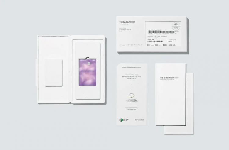 2025紅點(diǎn)品牌與傳達(dá)<a href=http://m.dekaron.com.cn/ target=_blank class=infotextkey>設(shè)計(jì)</a>12.jpeg