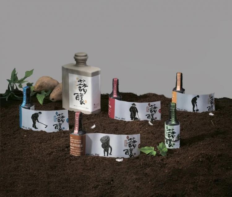 2025紅點(diǎn)品牌與傳達(dá)<a href=http://m.dekaron.com.cn/ target=_blank class=infotextkey>設(shè)計(jì)</a>獲獎作品公布24.jpeg