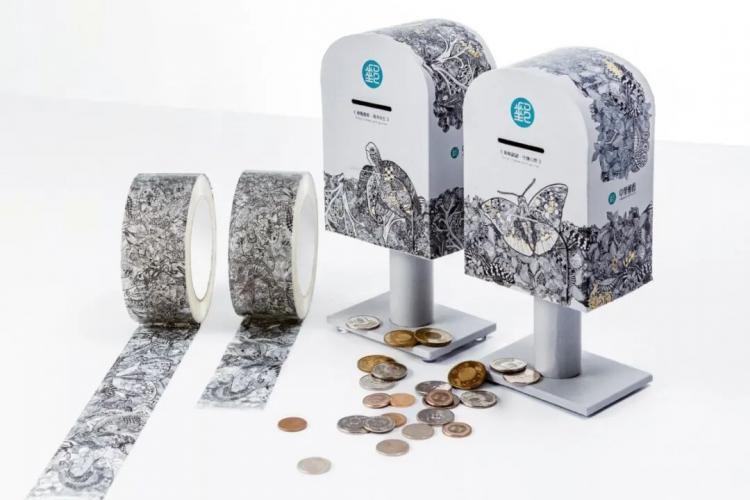 2025紅點(diǎn)品牌與傳達(dá)<a href=http://m.dekaron.com.cn/ target=_blank class=infotextkey>設(shè)計(jì)</a>獲獎作品公布43.jpeg