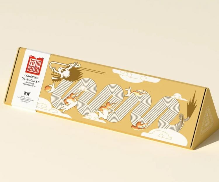 2025紅點(diǎn)品牌與傳達(dá)<a href=http://m.dekaron.com.cn/ target=_blank class=infotextkey>設(shè)計(jì)</a>獲獎作品公布53.jpeg