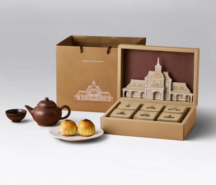 2025紅點(diǎn)品牌與傳達(dá)<a href=http://m.dekaron.com.cn/ target=_blank class=infotextkey>設(shè)計(jì)</a>獲獎作品公布60.jpeg