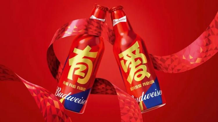 2025紅點(diǎn)品牌與傳達(dá)<a href=http://m.dekaron.com.cn/ target=_blank class=infotextkey>設(shè)計(jì)</a>獲獎作品公布57.jpeg