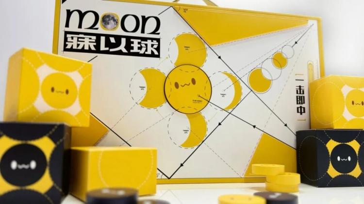 2025紅點(diǎn)品牌與傳達(dá)<a href=http://m.dekaron.com.cn/ target=_blank class=infotextkey>設(shè)計(jì)</a>獲獎作品公布70.jpeg