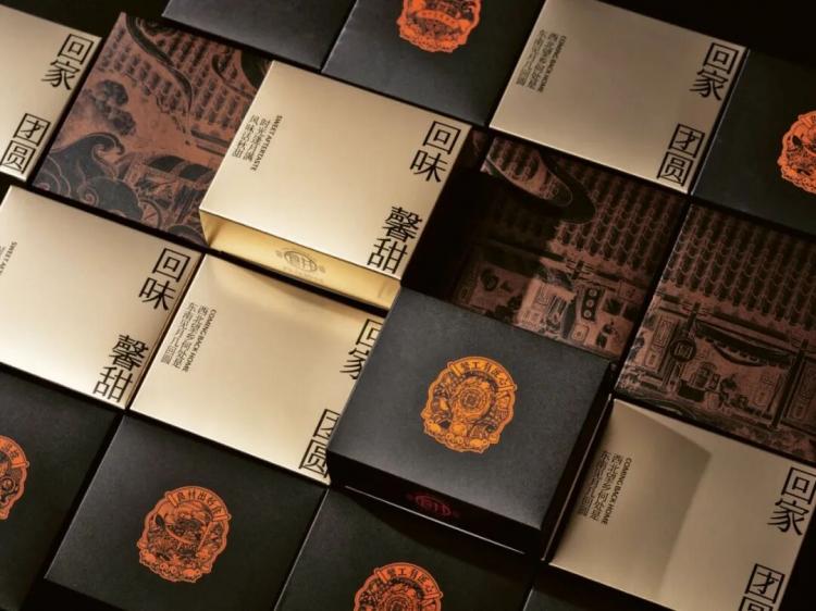 2025紅點(diǎn)品牌與傳達(dá)<a href=http://m.dekaron.com.cn/ target=_blank class=infotextkey>設(shè)計(jì)</a>獲獎作品公布89.jpeg