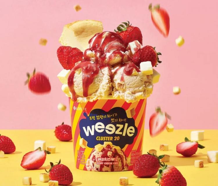 2025紅點(diǎn)品牌與傳達(dá)<a href=http://m.dekaron.com.cn/ target=_blank class=infotextkey>設(shè)計(jì)</a>獲獎作品公布92.jpeg