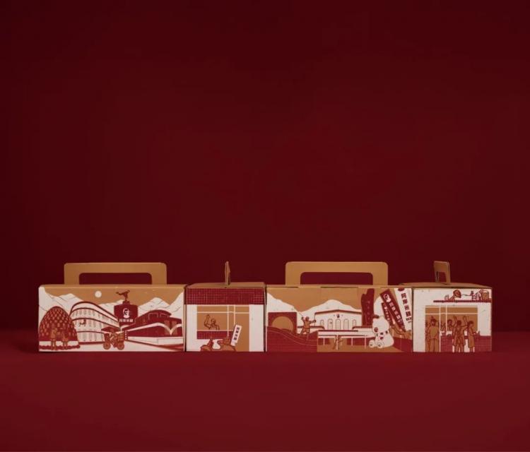 2025紅點(diǎn)品牌與傳達(dá)<a href=http://m.dekaron.com.cn/ target=_blank class=infotextkey>設(shè)計(jì)</a>獲獎作品公布111.jpeg