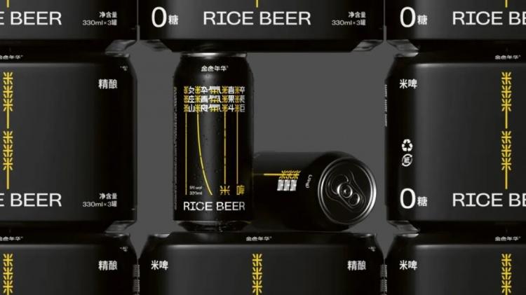 2025紅點(diǎn)品牌與傳達(dá)<a href=http://m.dekaron.com.cn/ target=_blank class=infotextkey>設(shè)計(jì)</a>獲獎作品公布108.jpeg