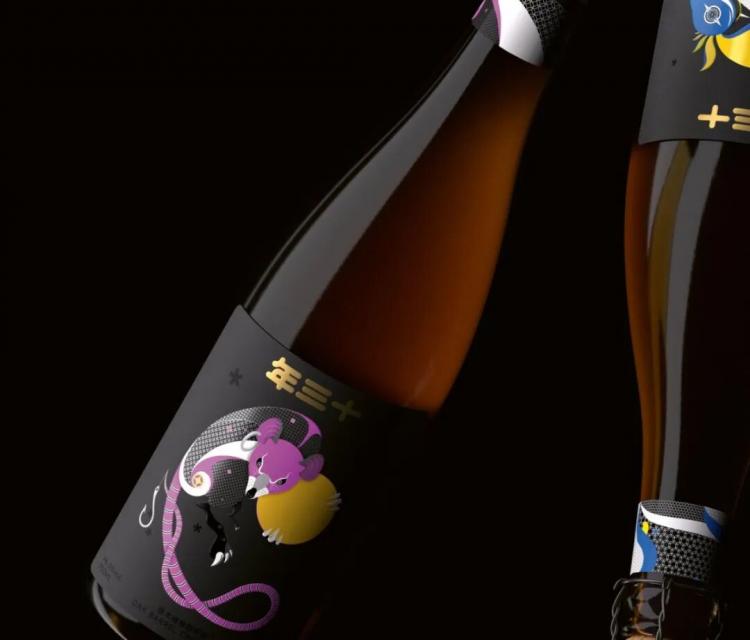 2025紅點(diǎn)品牌與傳達(dá)<a href=http://m.dekaron.com.cn/ target=_blank class=infotextkey>設(shè)計(jì)</a>獲獎作品公布102.jpeg