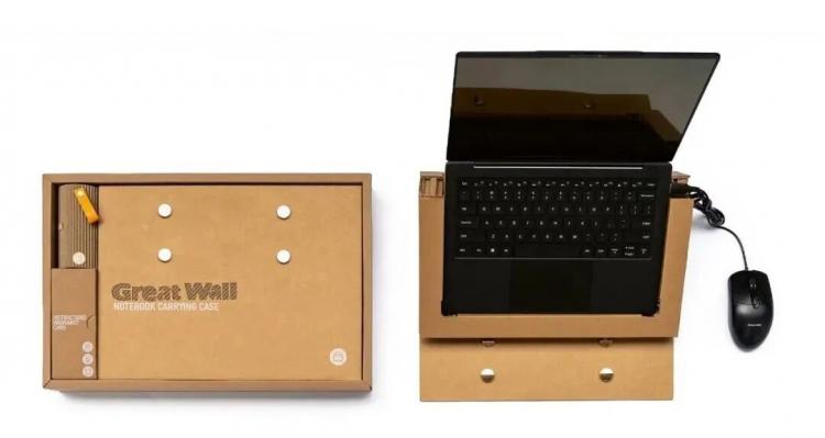 2025紅點(diǎn)品牌與傳達(dá)<a href=http://m.dekaron.com.cn/ target=_blank class=infotextkey>設(shè)計(jì)</a>獲獎作品公布113.jpeg