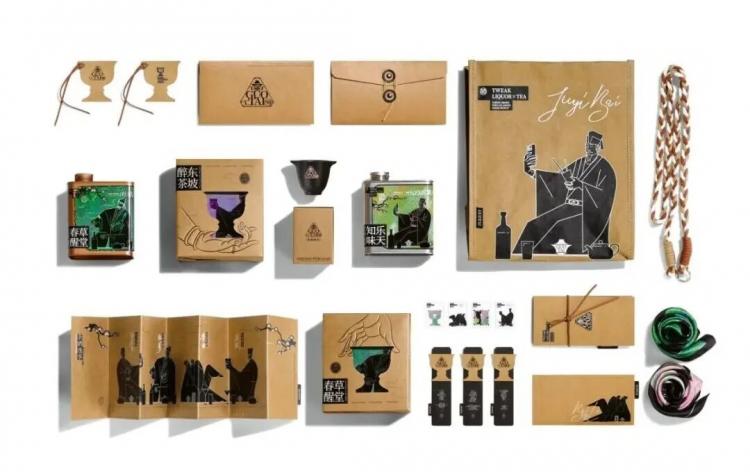 2025紅點(diǎn)品牌與傳達(dá)<a href=http://m.dekaron.com.cn/ target=_blank class=infotextkey>設(shè)計(jì)</a>獲獎作品公布132.jpeg