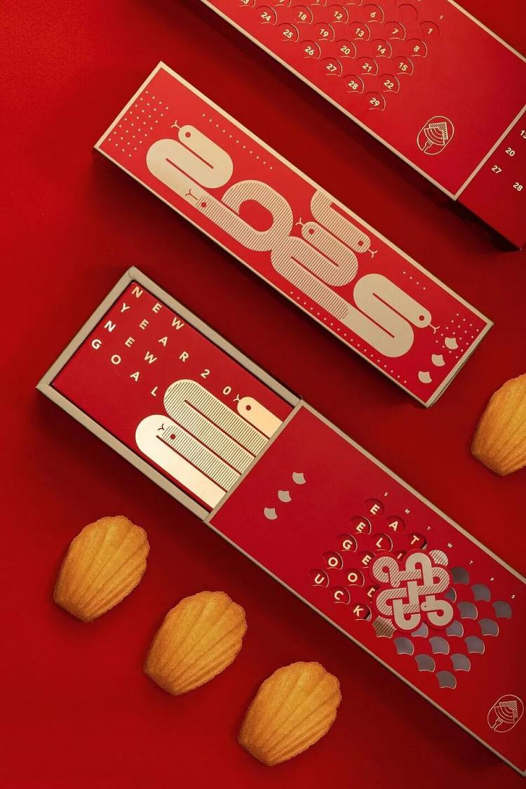 2025紅點(diǎn)品牌與傳達(dá)<a href=http://m.dekaron.com.cn/ target=_blank class=infotextkey>設(shè)計(jì)</a>獲獎作品公布129.jpeg