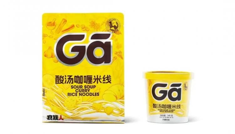 2025紅點(diǎn)品牌與傳達(dá)<a href=http://m.dekaron.com.cn/ target=_blank class=infotextkey>設(shè)計(jì)</a>獲獎作品公布141.jpeg