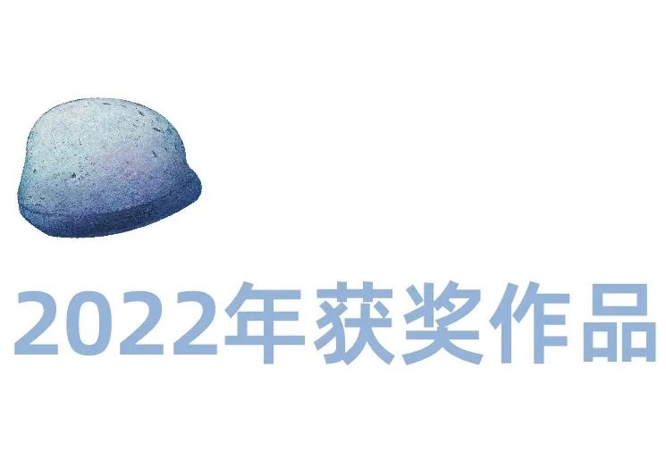 2022 JIAձ<a href=http://m.dekaron.com.cn/sheji/chahua/ target=_blank class=infotextkey>宋</a>(jing)@(jing)Ʒ