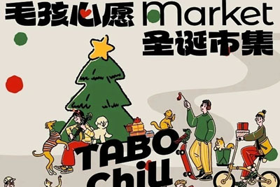 һ�Mʥ�Q��(ji��)����(b��o)�O(sh��)Ӌ(j��)�`��