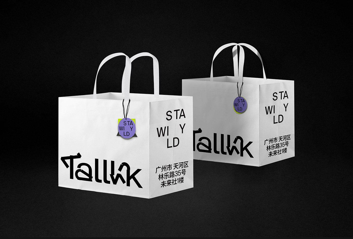 Talllk CafƷ<a href=http://m.dekaron.com.cn/ target=_blank class=infotextkey>O(sh)Ӌ(j)</a>