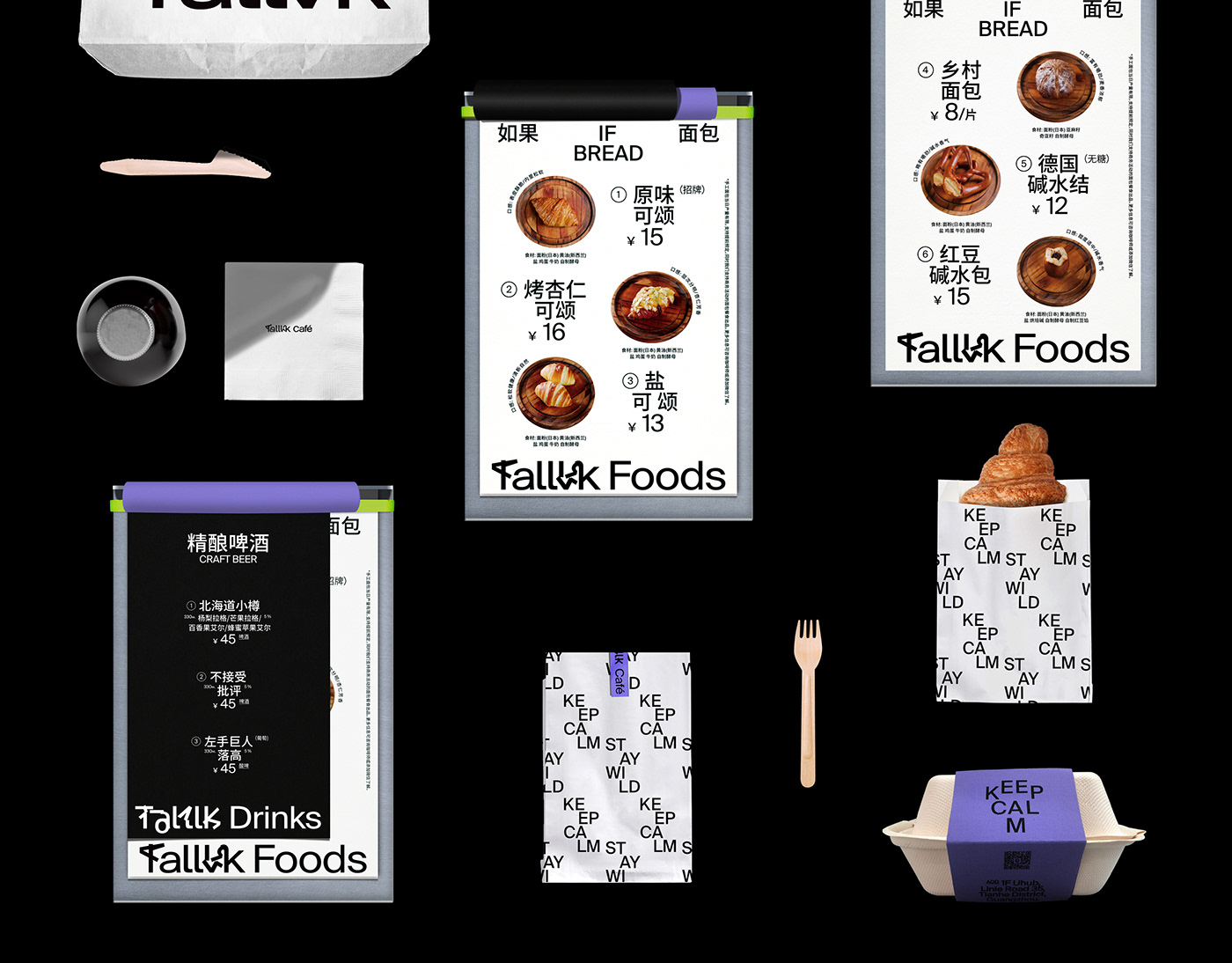 Talllk CafƷ<a href=http://m.dekaron.com.cn/ target=_blank class=infotextkey>O(sh)Ӌ(j)</a>