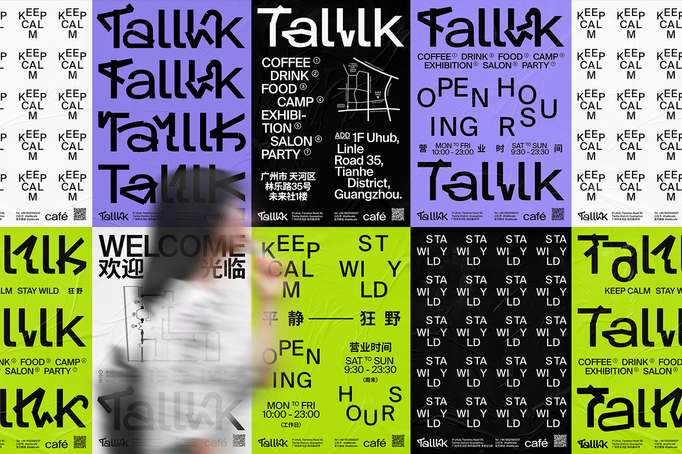 Talllk CafƷ<a href=http://m.dekaron.com.cn/ target=_blank class=infotextkey>O(sh)Ӌ(j)</a>