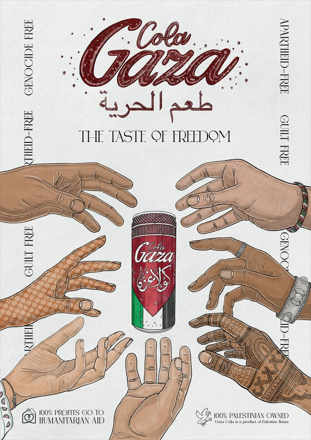 2025年世界<a href=http://m.dekaron.com.cn/sheji/chahua/ target=_blank class=infotextkey>插畫</a>獎09.jpg